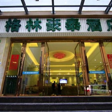 Greentree Inn Yunnan Lijiang Qixing Street Express Hotel Exterior foto